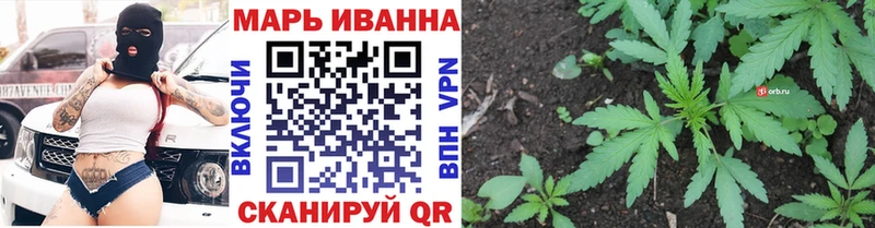 Как найти закладки Ковылкино Канабис АМФ A PVP ГАШ kraken ONION COCAIN