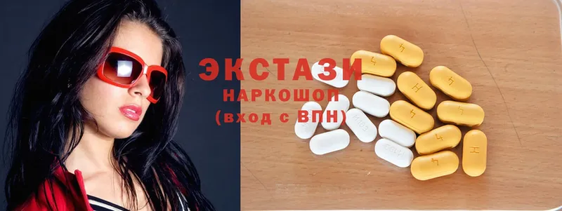 ссылка на мегу вход  Ковылкино  сайты даркнета состав  Ecstasy 280 MDMA 