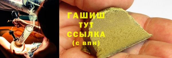 прущая мука Нягань