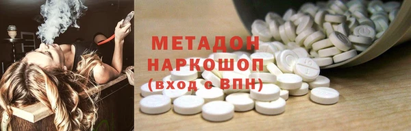 прущий лед Нязепетровск