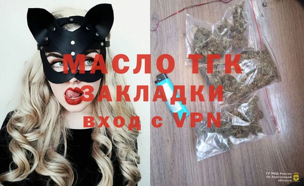 дурь Осташков