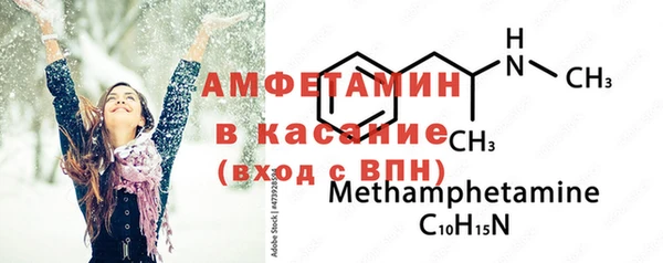 марихуана Остров