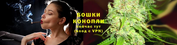 прущий лед Нязепетровск