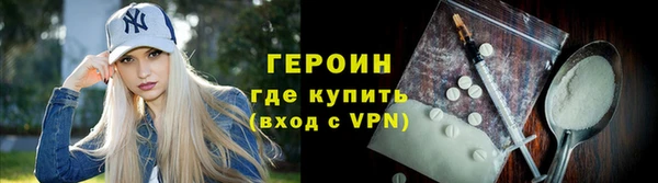 прущая мука Нягань