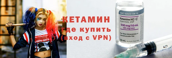 мдпв Осинники