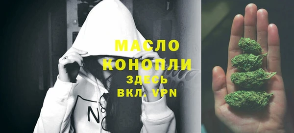 гашиш Абаза