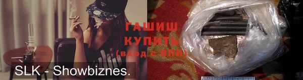 дурь Осташков