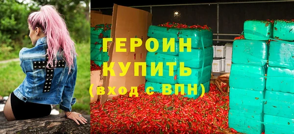 прущий лед Нязепетровск
