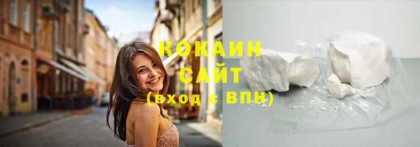 марихуана Остров