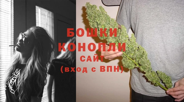 прущая мука Нягань