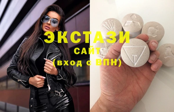 прущая мука Нягань
