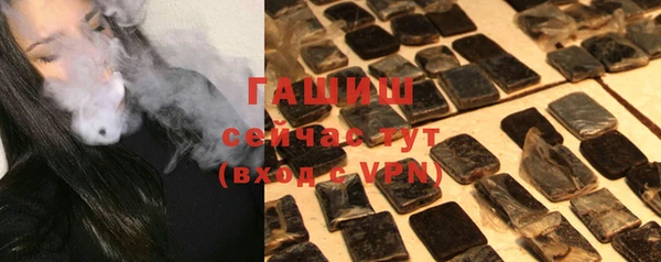 марихуана Остров