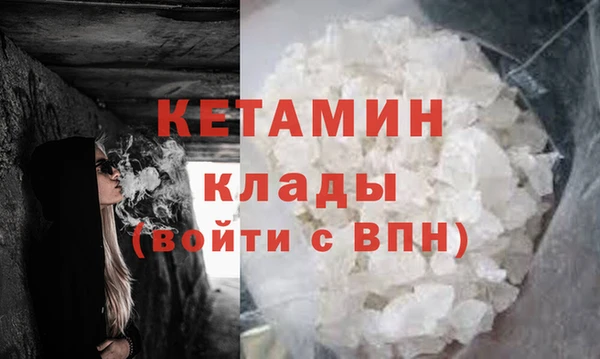 марихуана Остров