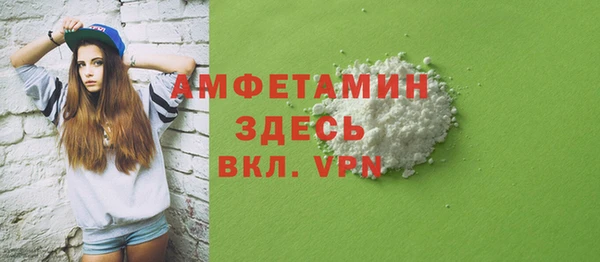 прущая мука Нягань