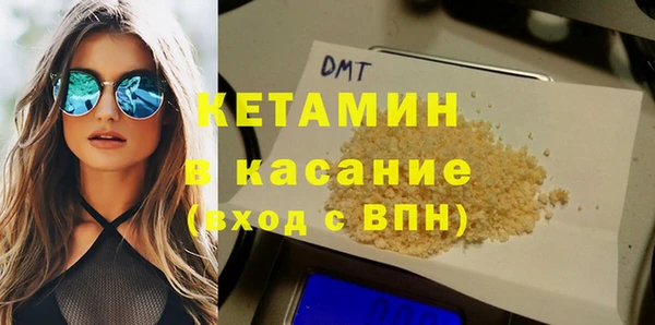 ПСИЛОЦИБИНОВЫЕ ГРИБЫ Няндома