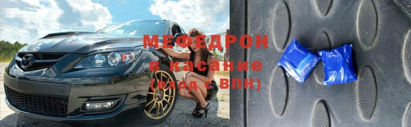 хмурый Абдулино
