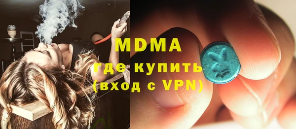 дурь Осташков