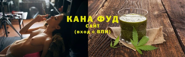 ПСИЛОЦИБИНОВЫЕ ГРИБЫ Няндома