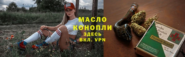 МДПВ Зерноград